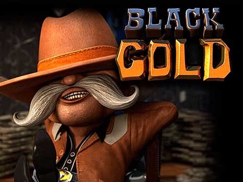 블랙 골드 Black Gold