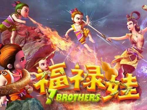 7 브라더스 7 Brothers