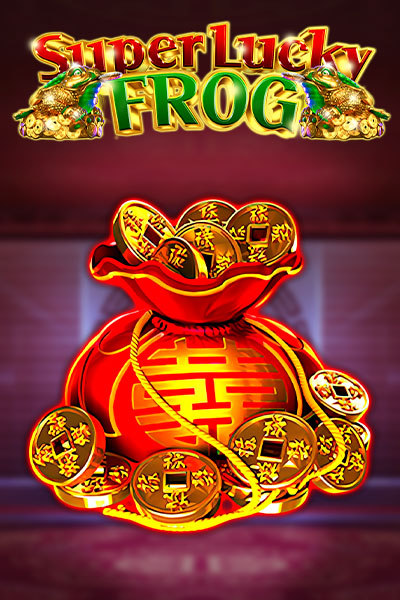 슈퍼 럭키 프로그 Super Lucky Frog