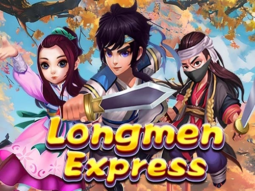롱멘 익스프레스 Longmen Express