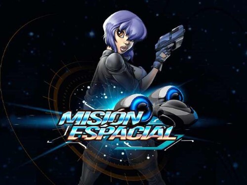 미시온 에스파시알 Misión Espacial