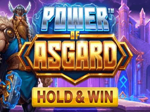 파워 오브 아스가르드 Power of Asgard