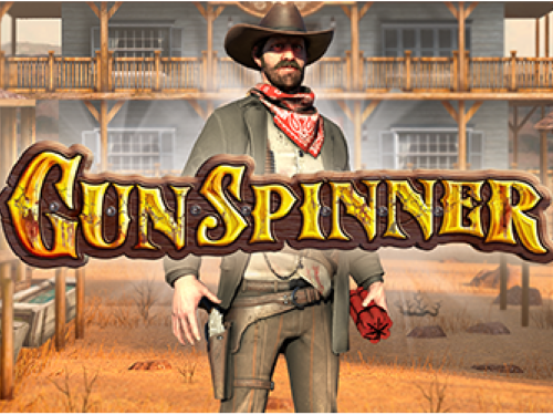 건스피너 Gunspinner