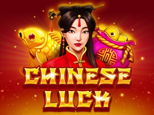 차이니즈 럭 Chinese Luck