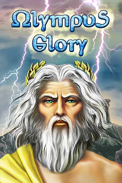올림푸스 글로리 Olympus Glory