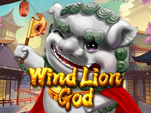 윈드 라이온 갓 Wind Lion God