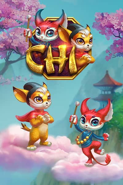 치 Chi
