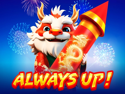 올웨이즈 업! Always Up!