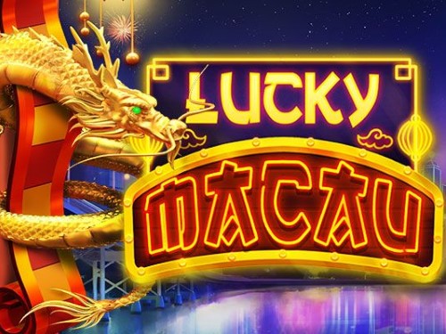 럭키 마카오 Lucky Macau