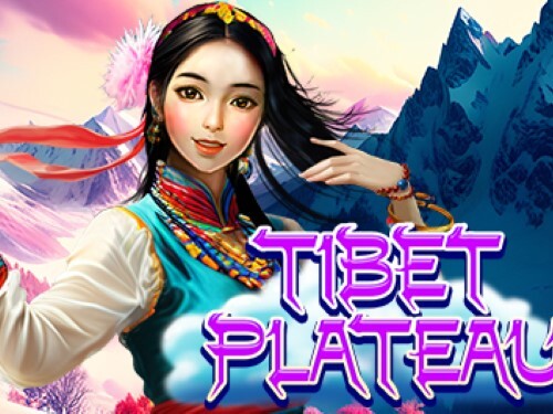 티베트 플래토 Tibet Plateau