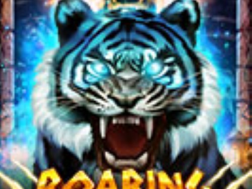 로어링 스트라이프스 Roaring Stripes