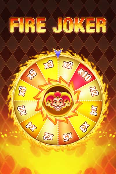파이어 조커 Fire Joker