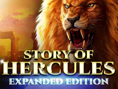스토리 오브 헤라클레스 익스팬디드 에디션 Story Of Hercules Expanded Edition