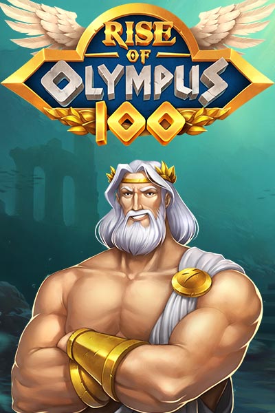 라이즈 오브 올림푸스 100