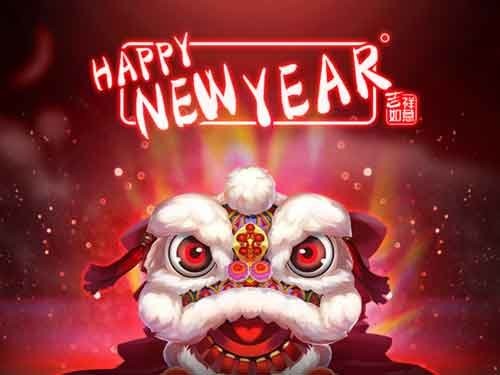 해피 뉴 이어 Happy New Year