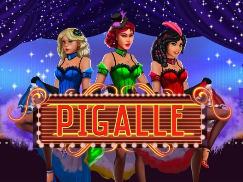 피갈 Pigalle
