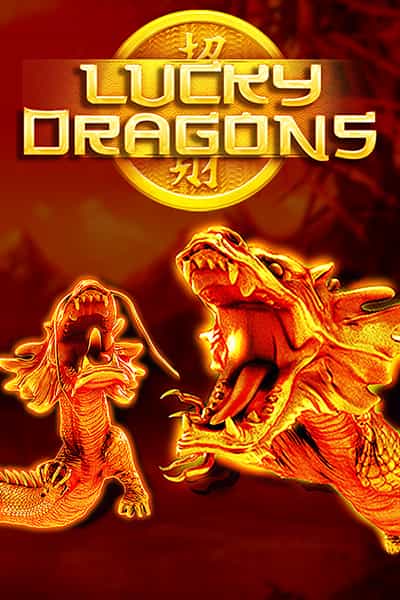 럭키 드래곤스 Lucky Dragons