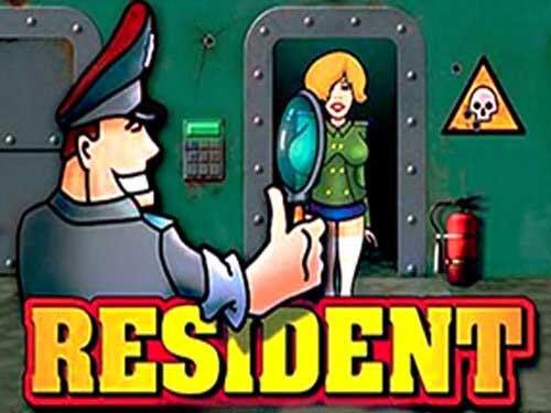 레지던트 Resident