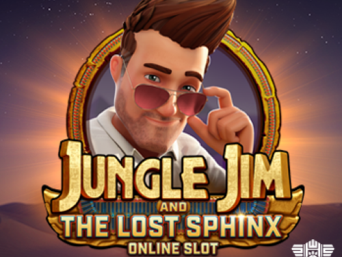 정글 짐 앤 더 로스트 스핑크스 Jungle Jim And The Lost Sphinx