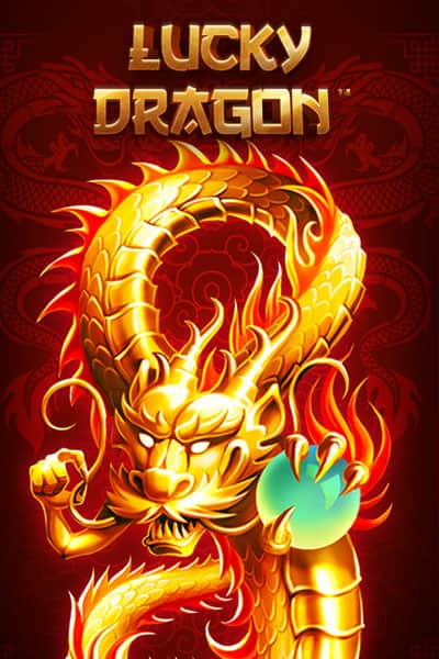 럭키 드래곤 Lucky Dragon