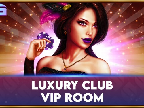 럭셔리 클럽 - 빕 룸 Luxury Club - Vip Room