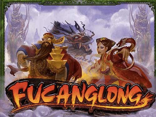 푸창롱 Fucanglong