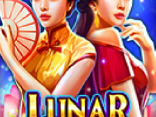 루나 프린세스 Lunar Princess