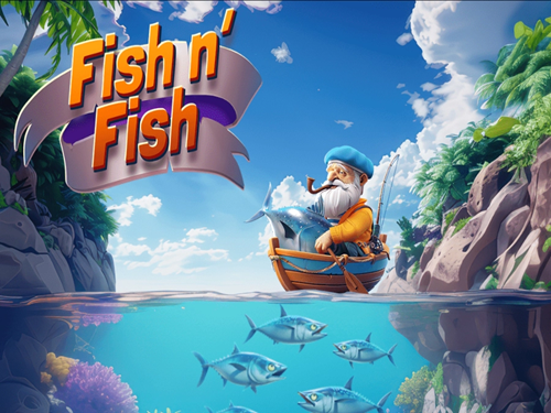 피시 앤 피시 Fish n' Fish