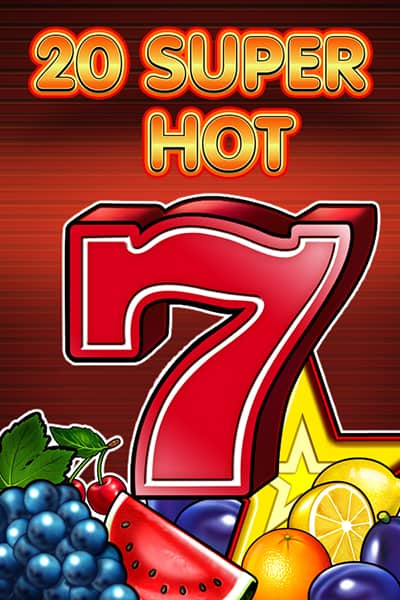 20 슈퍼 핫