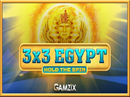 3x3 이집트