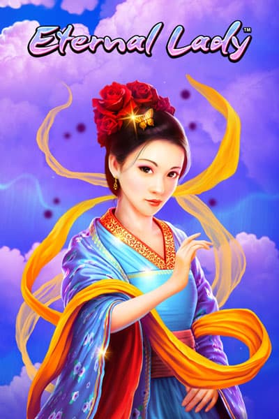 이터널 레이디 Eternal Lady