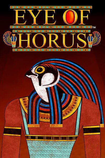 아이 오브 호러스 Eye of Horus