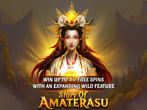 스토리 오브 아마테라스 Story of Amaterasu