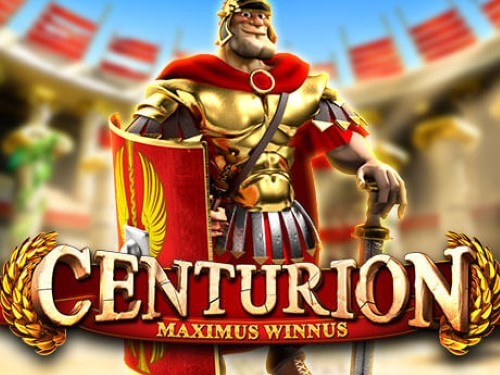 센추리온 Centurion