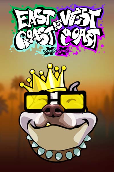 이스트 코스트 vs 웨스트 코스트 East Coast vs West Coast
