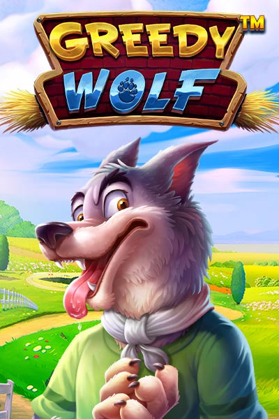 그리디 울프 Greedy Wolf