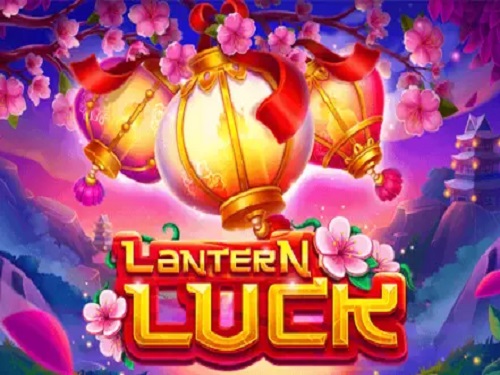 랜턴 럭 Lantern Luck