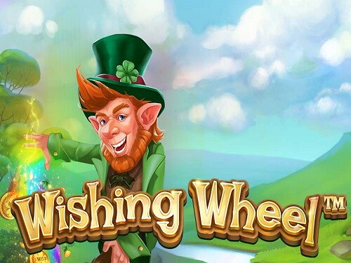 위싱 휠 Wishing Wheel