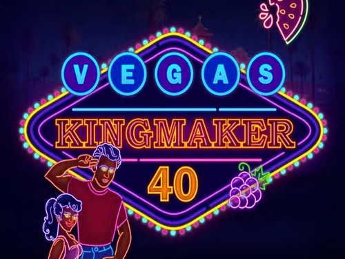 베가스 킹메이커 40 Vegas Kingmaker 40