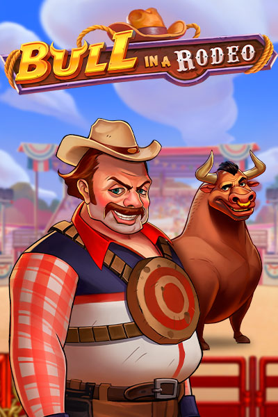 불 인 어 로데오 Bull in a Rodeo