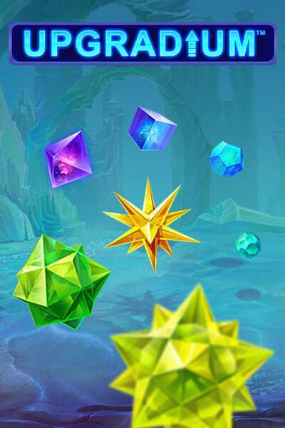 업그레이디움 Upgradium