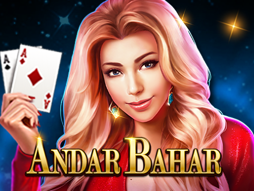 안다르 바하르 Andar Bahar