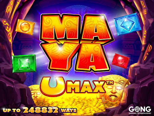 마야 U MAX Maya U MAX