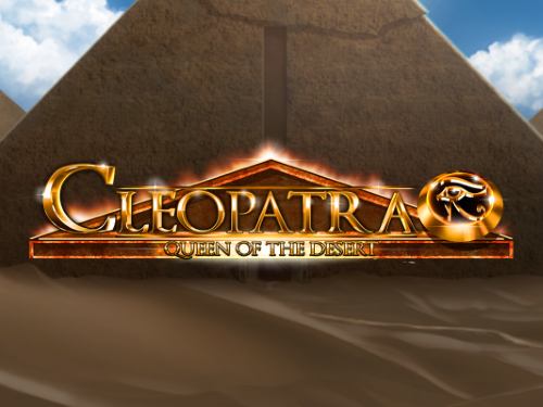 클레오파트라 Cleopatra
