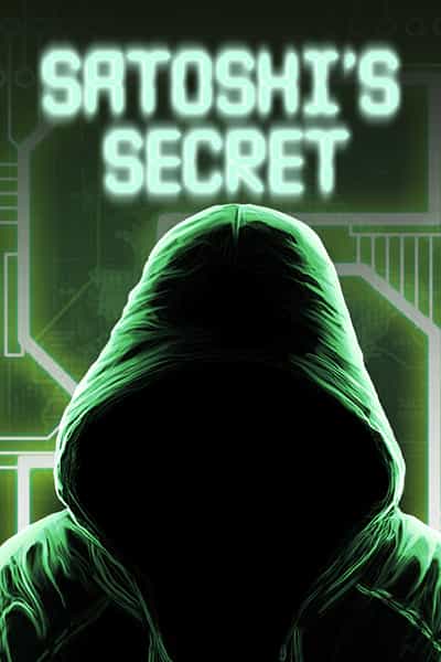 사토시스 시크릿 Satoshi's Secret