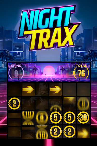 나이트 트랙스 Night Trax