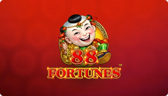 88 포춘즈 88 Fortunes