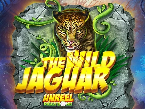 더 와일드 재규어 The Wild Jaguar