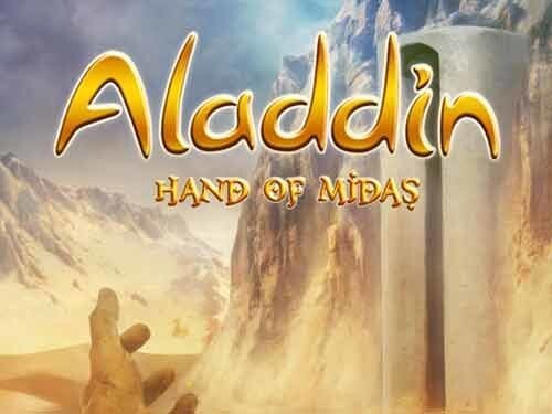 알라딘 핸드 오브 마이다스 Aladdin Hand Of Midas