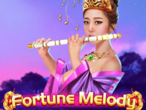 포춘 멜로디